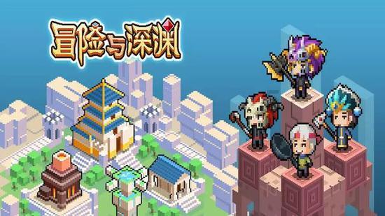 易币付游戏画面